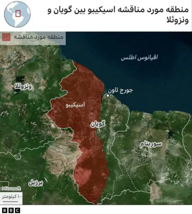 نقشه محل اختلاف ونزوئلا و گویان