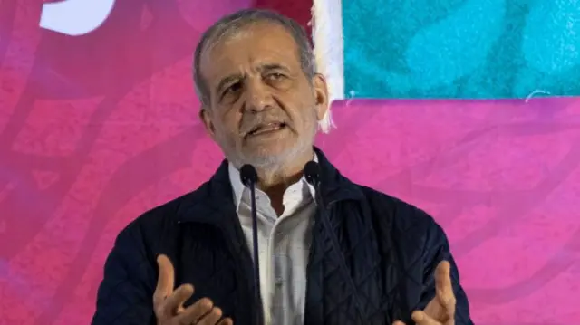 पेज़ेश्कियान