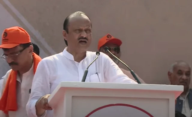 अजित पवार