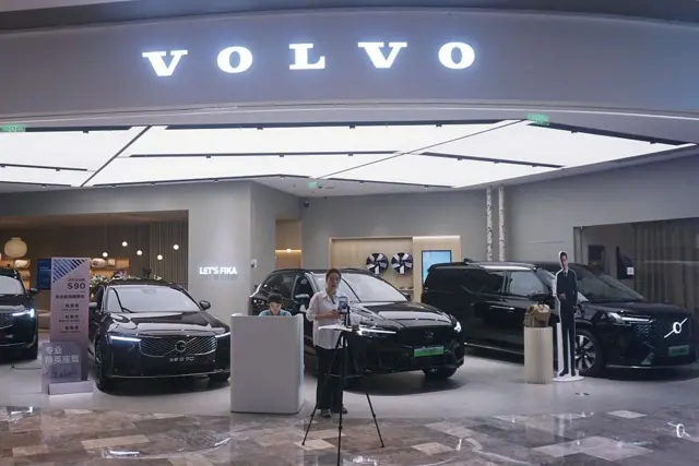 Concesionario de Volvo