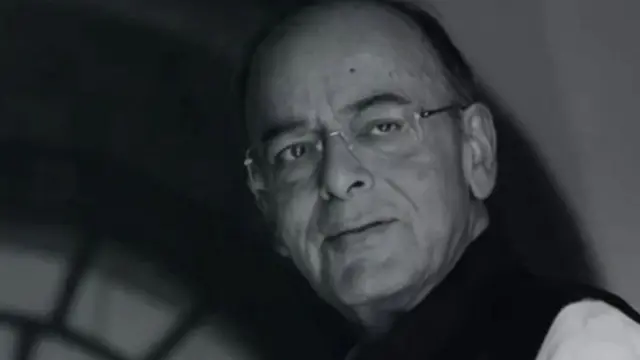 అరుణ్ జైట్లీ