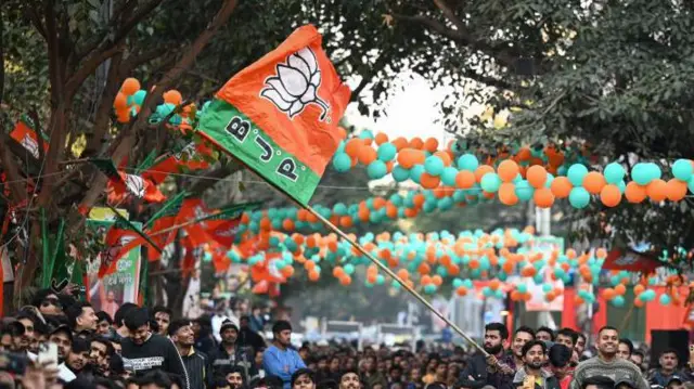 बीजेपी