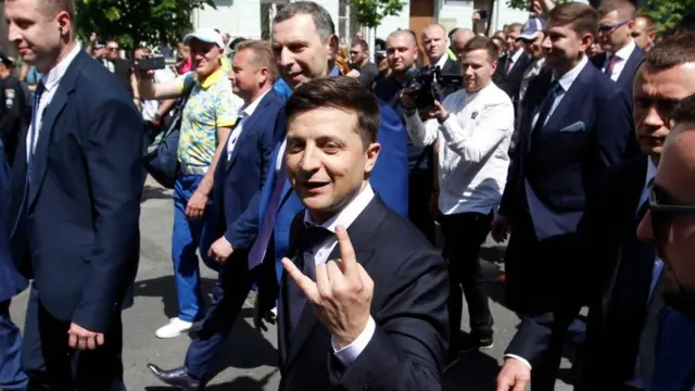 Зеленський