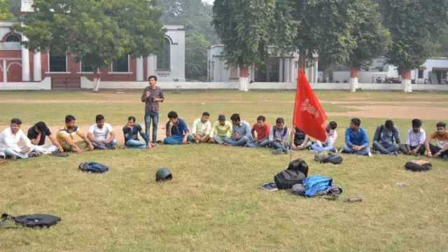 बिहारी छात्र