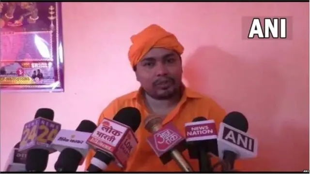 बजरंग मुनिदास