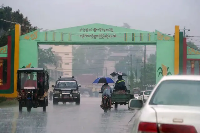 မူဆယ်မြို့