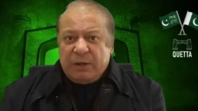 नवाज़ शरीफ़