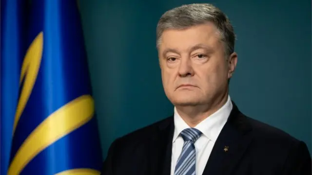 Порошенко