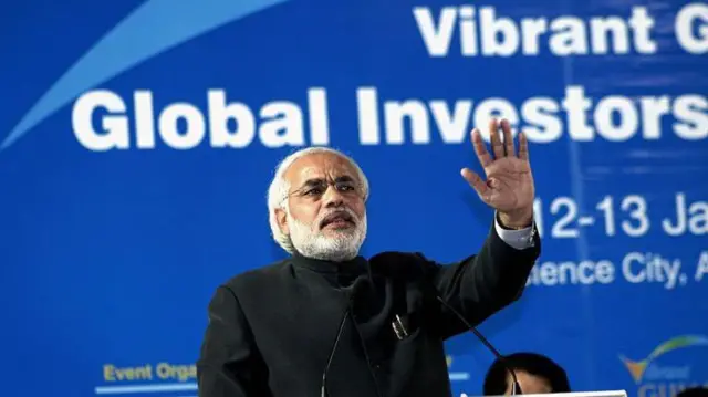 વાઇબ્રન્ટ ગુજરાત 2024