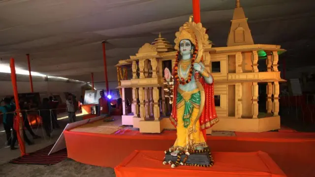 भूमि पूजन पांच अगस्त को, पीएम मौजूद रहेंगे - राम मंदिर ट्रस्ट