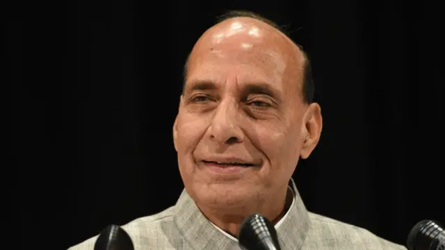 राजनाथ सिंह