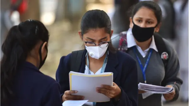 విద్యార్థులు