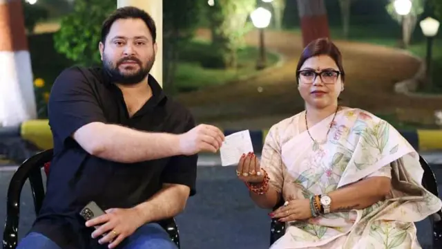 बीमा भारती कुछ ही दिन पहले जेडीयू को छोड़कर आरजेडी में शामिल हुई हैं.