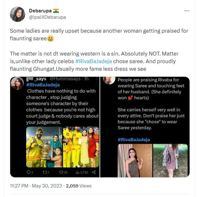 રવીન્દ્ર જાડેજાનાં પત્ની રીવાબા જાડેજા