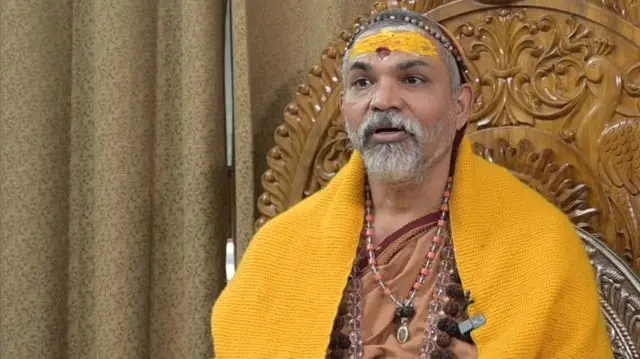 शङ्कराचार्य अविमुक्तेश्वरान्द