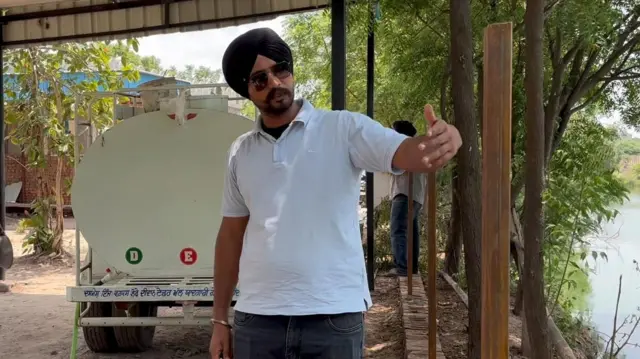 ਦਵਿੰਦਰ ਸਿੰਘ