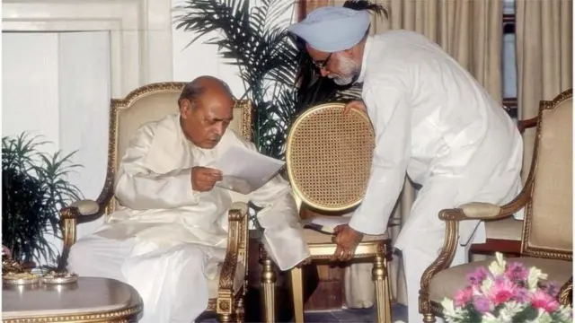 పీవీ నరసింహారావు, ఏఐసీసీ, గుజరాత్ ప్లీనరీ