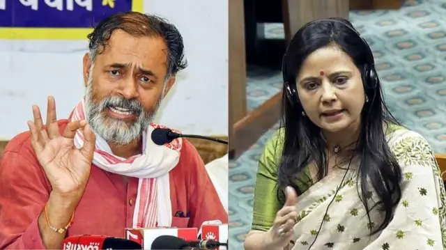 योगेंद्र यादव आणि महुआ मोईत्रा