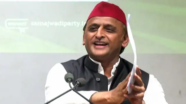 अखिलेश यादव