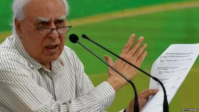 कपिल सिब्बल