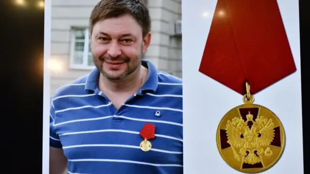 Кирилл Вышинский