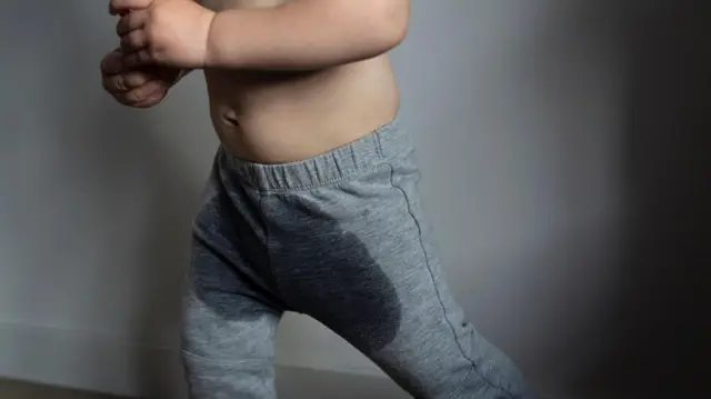 ਪੀਐੱਮਡੀ