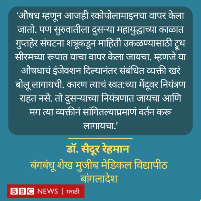 ग्राफीक्स