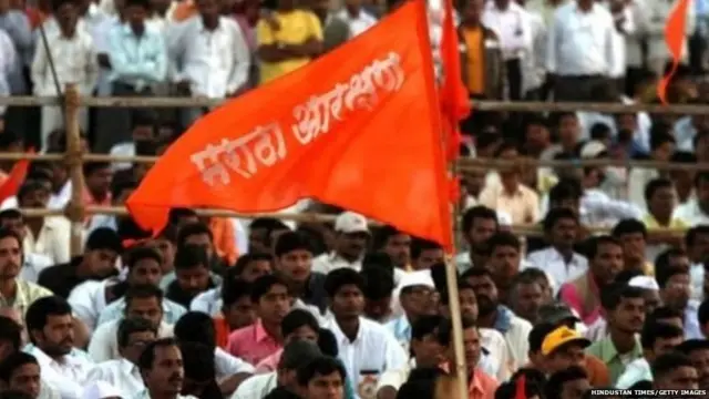 मराठा आंदोलनाचा झेंडा