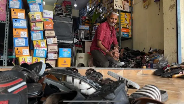 पुणे पाऊस