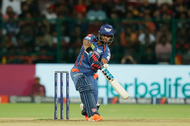 ஐபிஎல் கிரிக்கெட் 2023