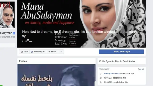 Муна Абу Сулейман