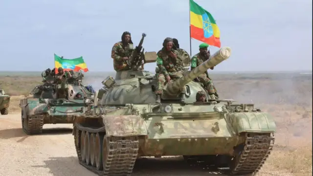 የኢትዮጵያ ወታደሮች