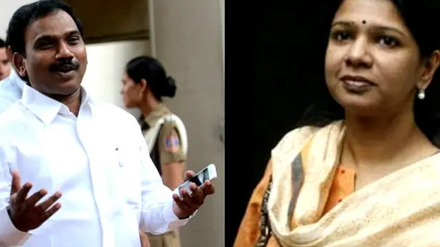 ਏ. ਰਾਜਾ ਤੇ ਕਨੀਮੋੜੀ