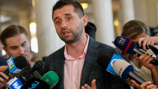 Давид Арахамія