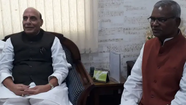 गृह मंत्री राजनाथ सिंह के साथ कामेश्वर चौपाल