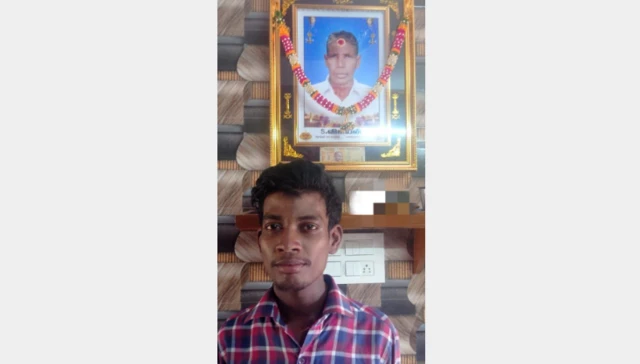 எக்கியார்குப்பம் 