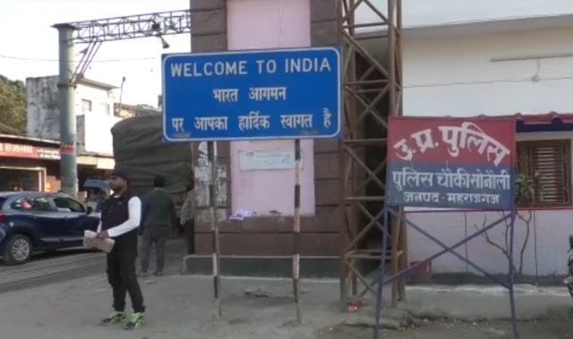 भारत नेपाल सीमा