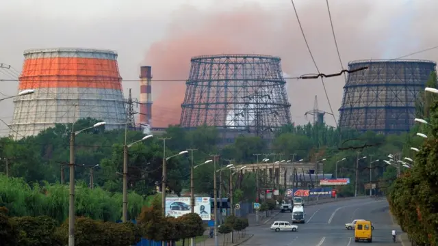 Кривий Ріг