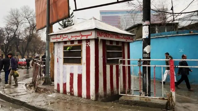 Афганистан