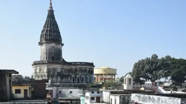 ਅਯੁੱਧਿਆ ਮਾਮਲਾ