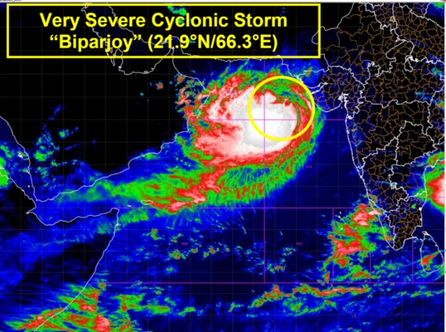 બિપરજોય