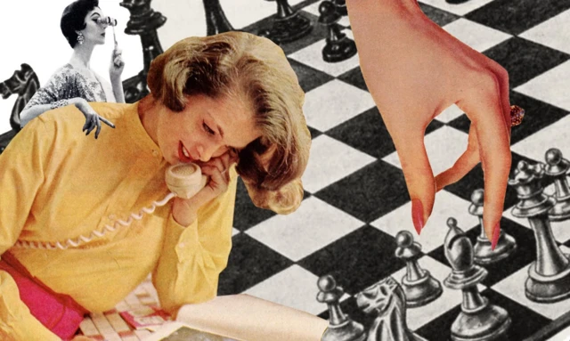 సైకోపాత్