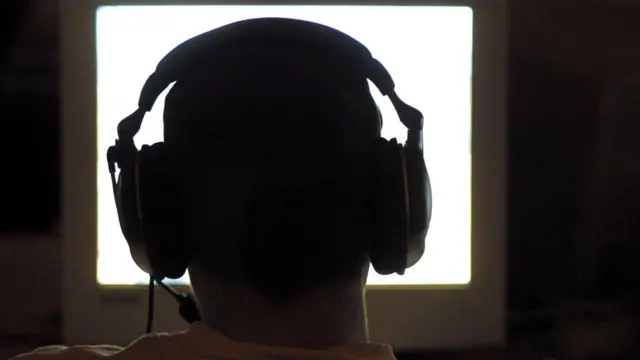 ऑनलाइन गेमिंग