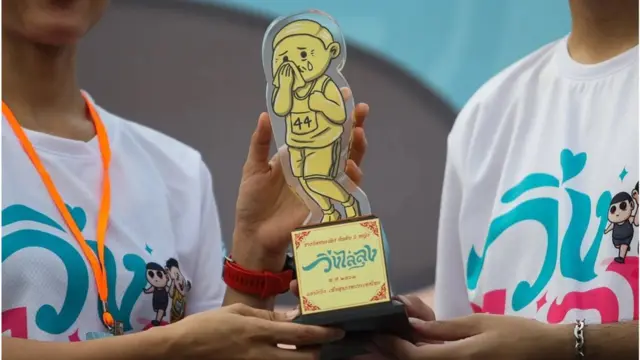 งานวิ่งไล่ลุง