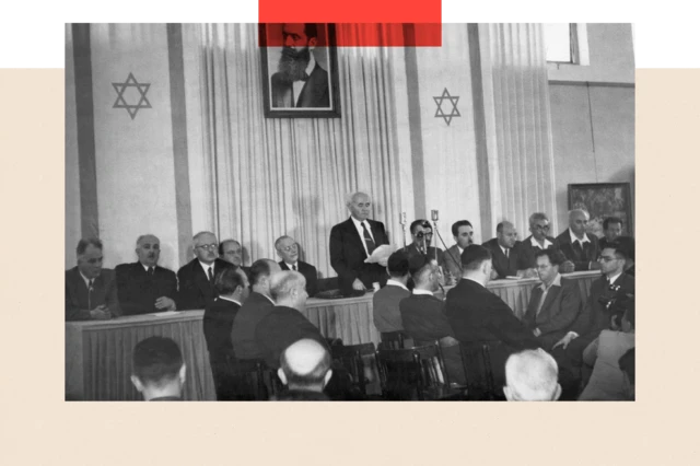 Tun a shekarar 1984 Amurka take goyon bayan Isra'ila bayan ta zama ƙasa ta farko da ta amince da ƙafa sabuwar ƙasar Isra'ila