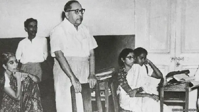 नज़रिया: ...तो इसलिए आरक्षण के हिमायती थे आंबेडकर - BBC News हिंदी