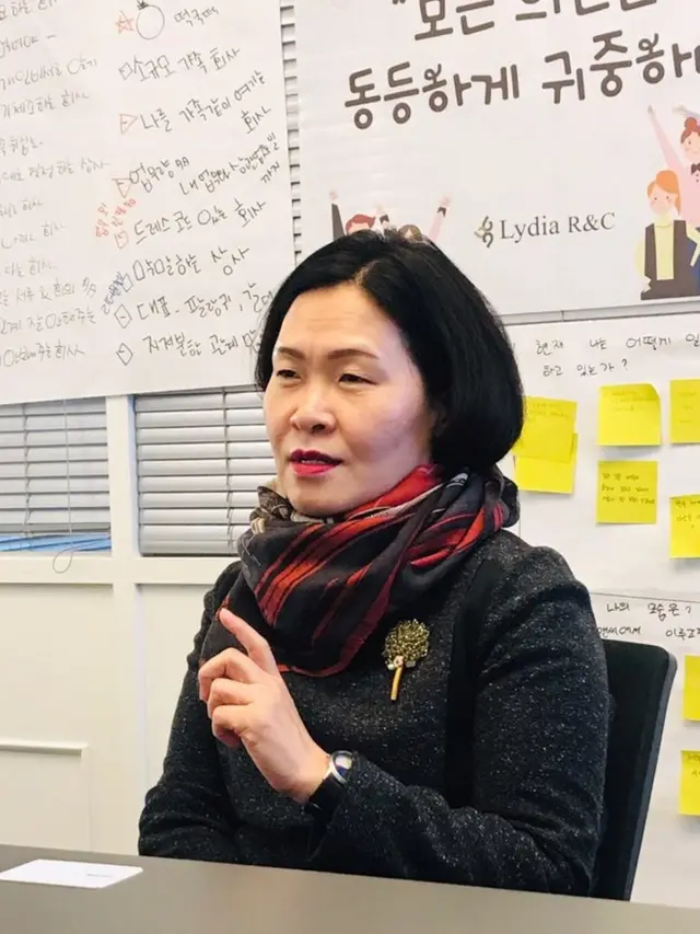 리디아알앤씨 임미숙 대표