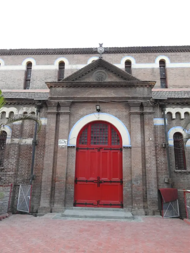 टिळक, पंचहौद मिशन पुणे