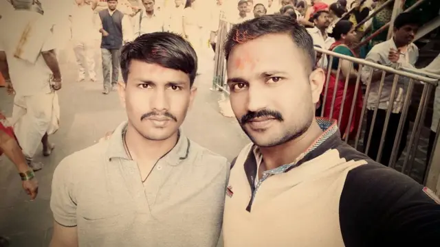 चंदू चव्हाण, भूषण चव्हाण