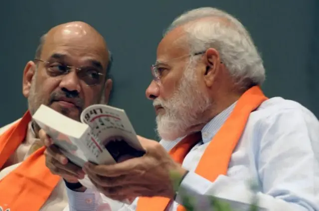 मोदी -शाह